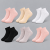 Women’s Bamboo Ankle Socks MX3321A/B- 6 pairs