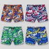 Men’s Cotton-Blend Graffiti Print Boxer Briefs G5124-4 Pieces