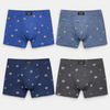 Men’s Viscose-Blend Cube Print Boxer Briefs M6788-4 Pieces