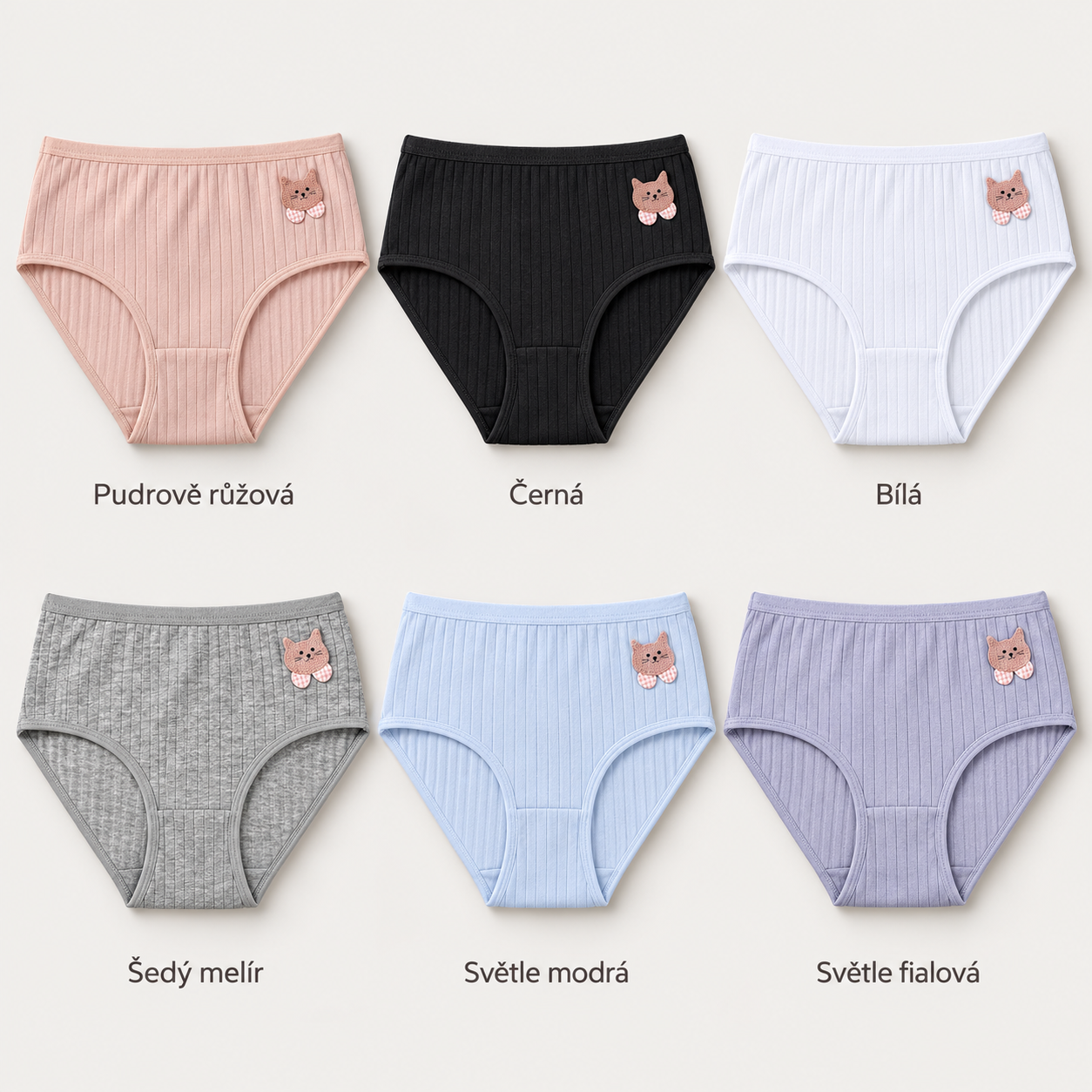 CZ8064 – six available colours of ribbed cotton briefs