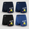 Men's Stretch Cotton Boxer Briefs with Beer Print G5216 – 4 Pieces