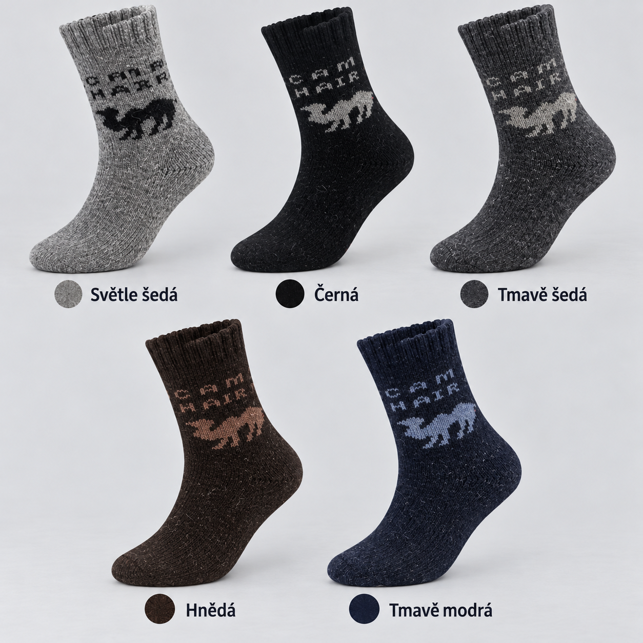 QM30 boys thermal camel pattern socks colors