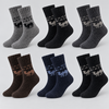 Boys’ Thermal Winter Crew Socks with Camel Patterns QM30-6 Pairs