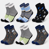Boys’ Cotton Blend Crew Socks with Playful Patterns QM5061-6 Pairs