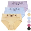 Women's high-waisted bamboo panties butterflies RM0057 - 3 pieces in a pack