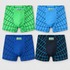 Boy’s Cotton-Blend Spider Web Boxer Shorts XQ2617-4 Pieces