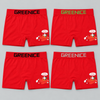 Boys' Red Christmas Boxer Shorts with a Santa Airplane Print GREE-4716-4 Pieces