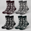 Women’s Thermal Winter Socks with Mug and Leaf Patterns LY217-4 Pairs
