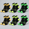 Men’s Cotton Blend Ankle Sports Socks SPT1-6 Pairs