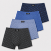 FANNIFEN Men’s Viscose Boxer Briefs with SPORT Letter Print M6837- 4 pcs in a pack