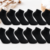 Men's ankle socks PE-CM120 12 pairs